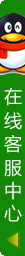 點(diǎn)擊這里給我發(fā)消息